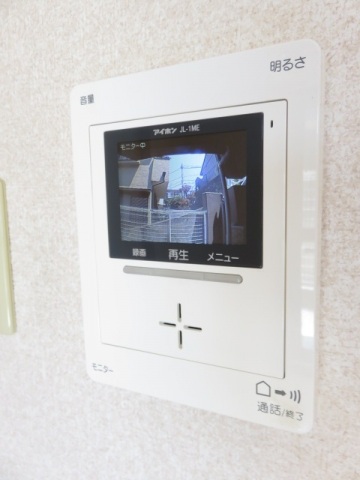 岸根公園ガーデンヒルズのその他写真