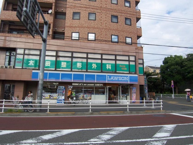 岸根公園ガーデンヒルズの周辺写真