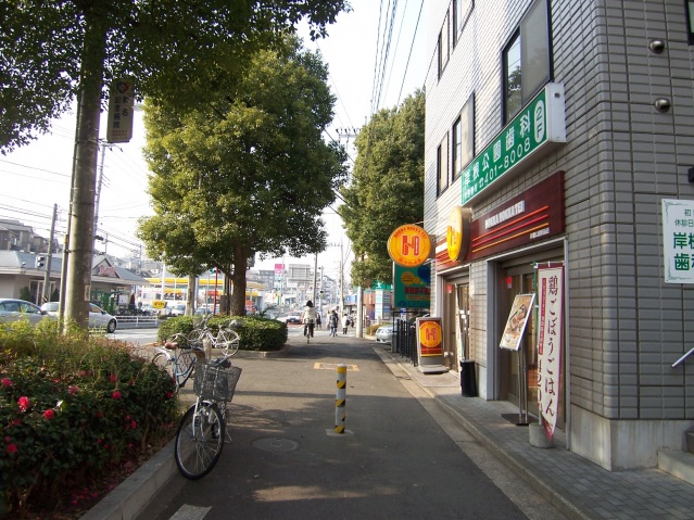 岸根公園ガーデンヒルズの周辺写真