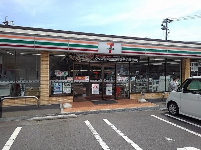 ゼロツー参番館の周辺写真