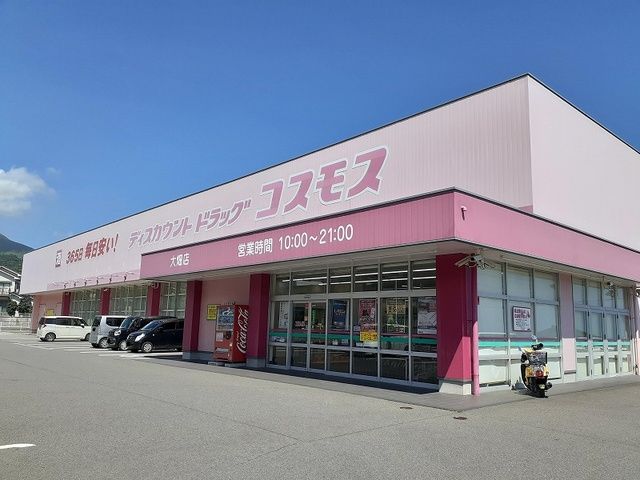 ゼロツー参番館の周辺写真