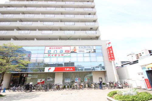 飲食店　サイゼリヤ（飲食店）まで631m