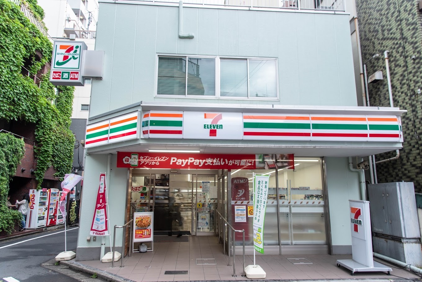 コンビニ　セブンイレブン南池袋2丁目店（コンビニ）まで73m