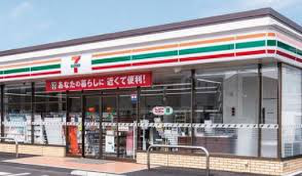 コンビニ　セブンイレブン　中和泉５（コンビニ）まで648m