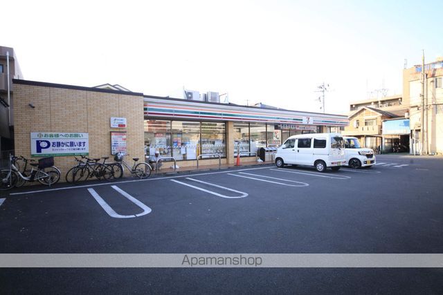 コンビニ　セブン－イレブン八王子陵南店（コンビニ）まで539m