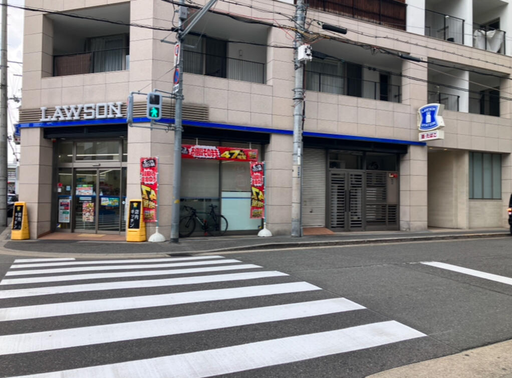 コンビニ　ローソン 立売堀三丁目店（コンビニ）まで308m