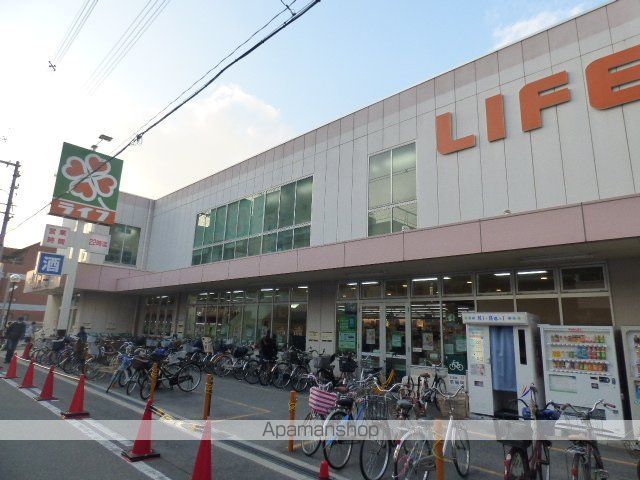 ショッピングセンター　ライフ新深江店（ショッピングセンター）まで350m
