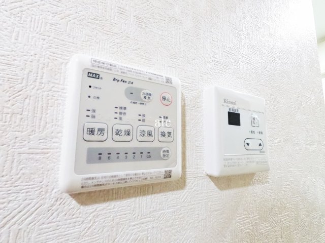 その他設備　同仕様