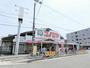 スーパー　コノミヤ浜寺石津店（スーパー）まで530m
