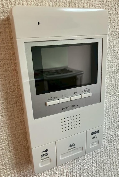 セキュリティ　同じタイプの室内写真になります。