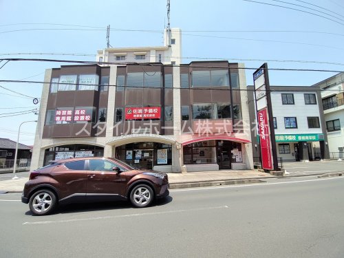 その他　佐鳴予備校 時習館高校前校 2号館（その他）まで643m