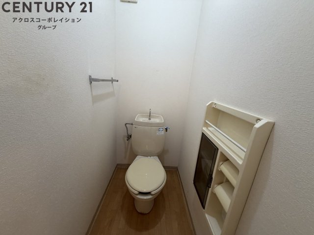 ロジュマン緑ヶ丘のトイレ写真