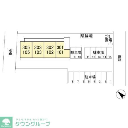 その他　お問合せはタウンハウジングまで！※現地待合わせ相談可能