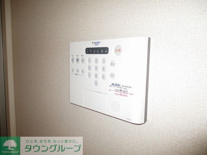 セキュリティ　お問合せはタウンハウジングまで！※現地待合わせ相談可能