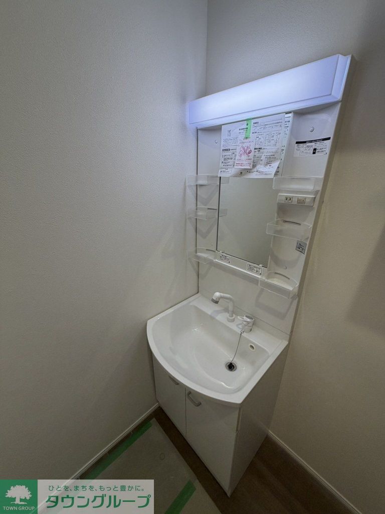 洗面設備　洗面