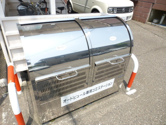 その他共有部分　ゴミ敷地内