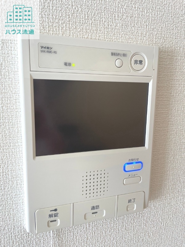 セキュリティ　※別号室写真
