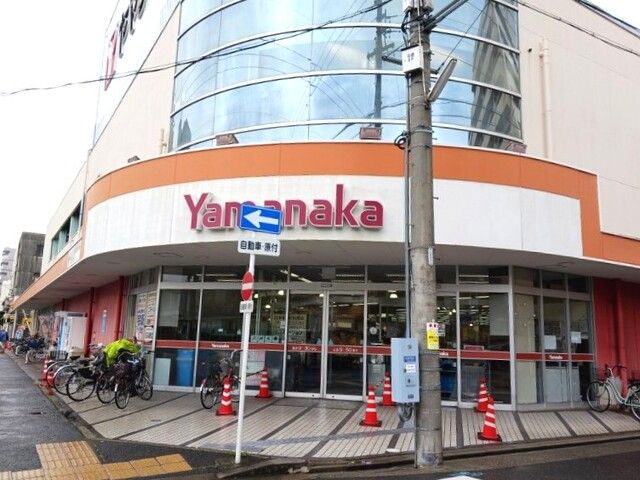 スーパー　ヤマナカ（スーパー）まで750m