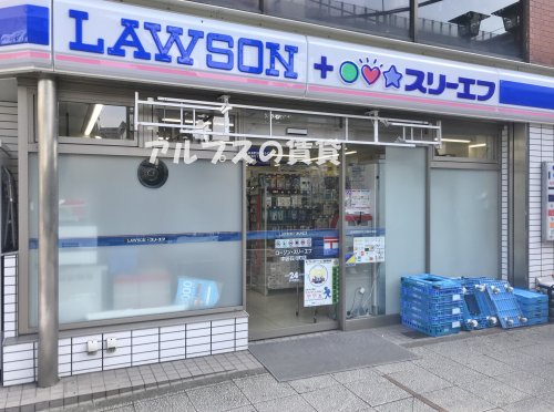 コンビニ　ローソン LTF 中区石川町店（コンビニ）まで374m