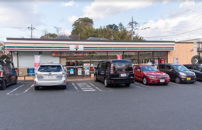コンビニ　セブンイレブン 稲城平尾1丁目店（コンビニ）まで187m