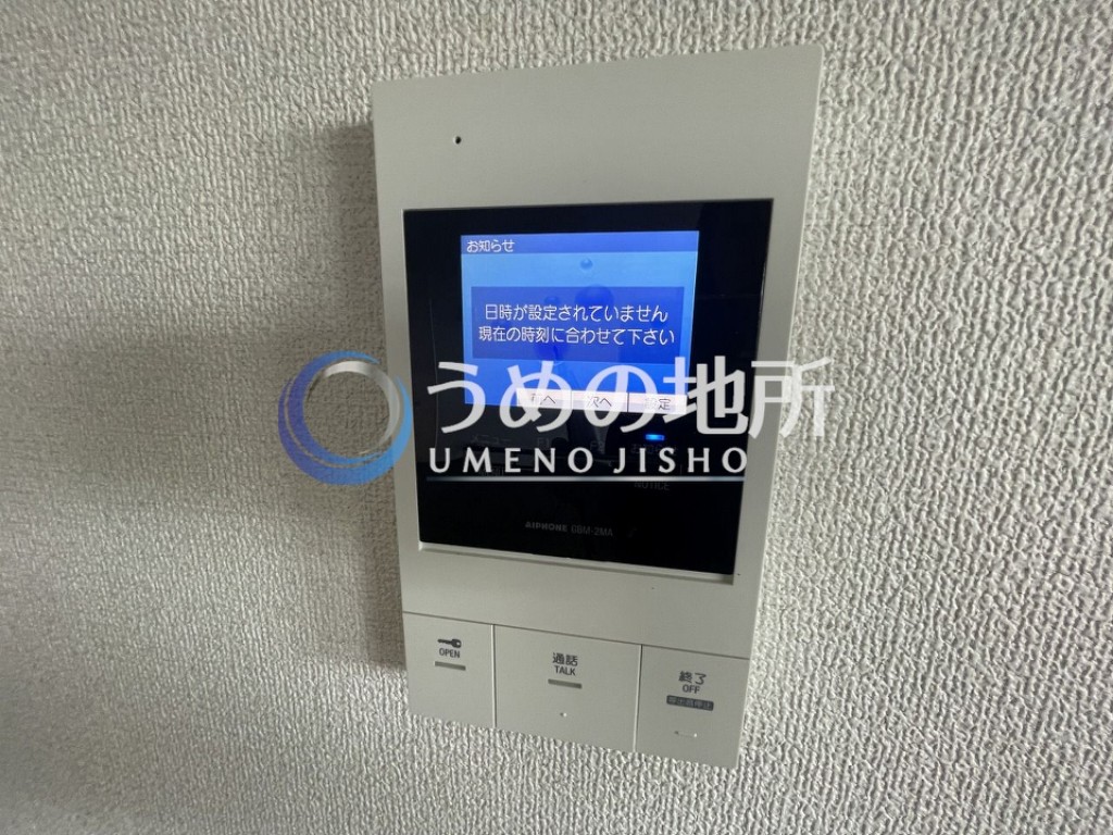 セキュリティ　TVモニターフォン