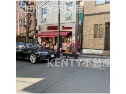 田園調布2丁目賃貸の周辺写真