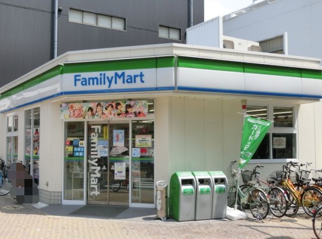グランノーブルの周辺写真