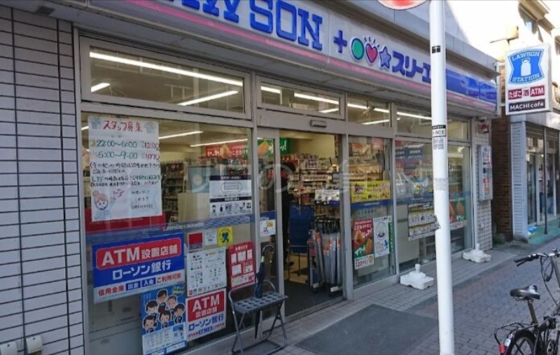 コンビニ　ローソン・スリーエフ川崎南河原店（コンビニ）まで134m
