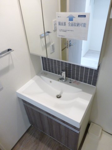 洗面設備　洗面※別部屋参考写真