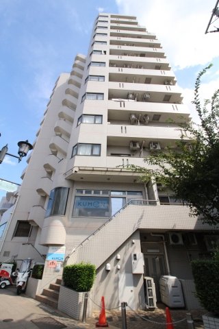 建物外観　藤和シティコープ飛鳥山公園 北区滝野川1