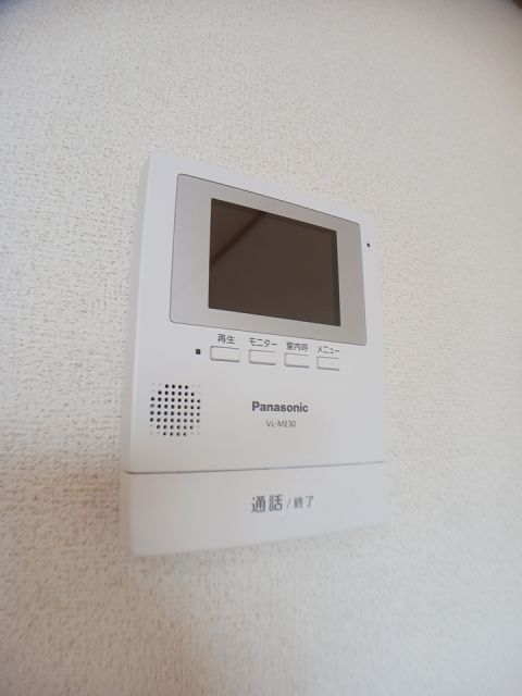 ＪＲ弥彦線 燕三条駅 徒歩6分 2階建 築21年のその他写真