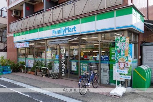 コンビニ　ファミリーマート（コンビニ）まで203m