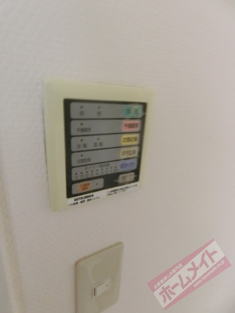 その他設備　浴室乾燥
