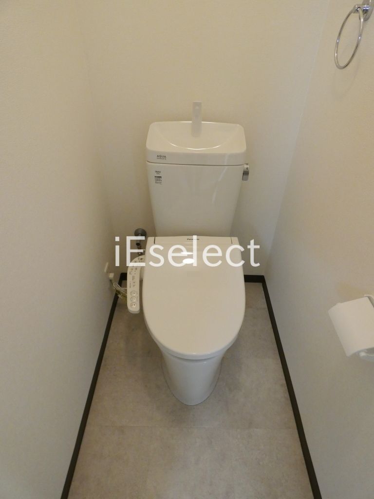 南花園ハイツのトイレ写真