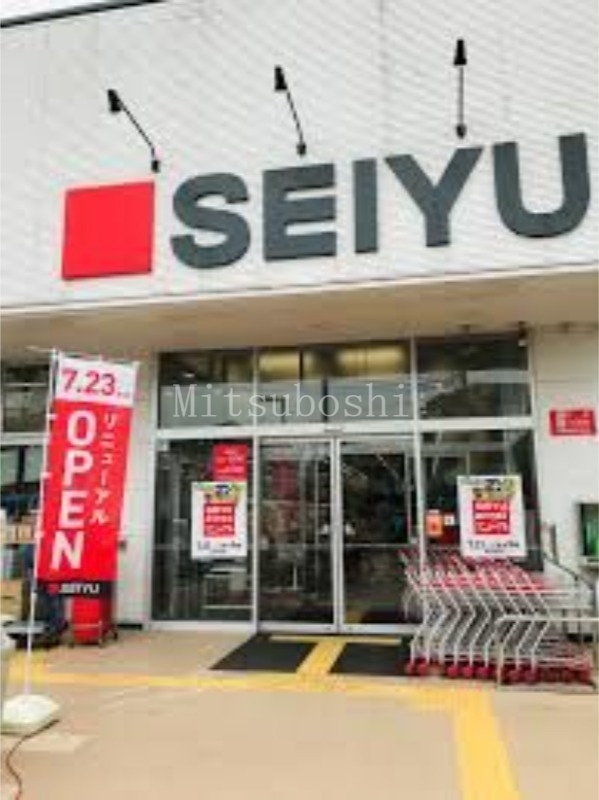 スーパー　西友高井戸東店（スーパー）まで377m