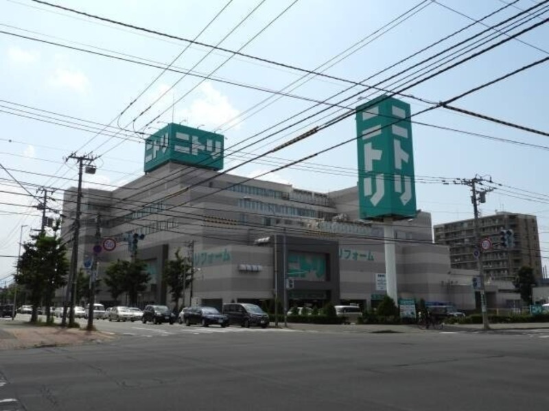 ホームセンター　ニトリ麻生店（ホームセンター）まで409m