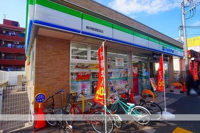 コンビニ　ファミリーマート（コンビニ）まで929m