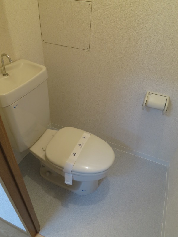 サンシャインヒルズのトイレ写真