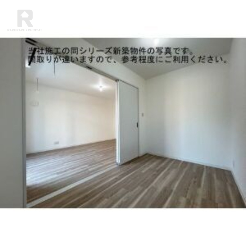 居室・リビング　同シリーズ施工写真♪