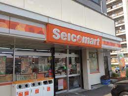 コンビニ　セイコーマートおしだ店（コンビニ）まで571m
