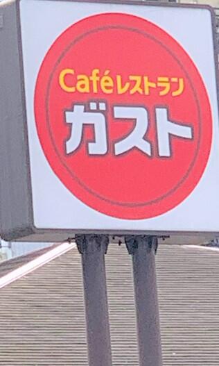 CASA金沢文庫の周辺写真