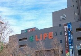 スーパー　LIFE（スーパー）まで750m