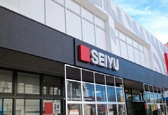 スーパー　SEIYU（スーパー）まで770m