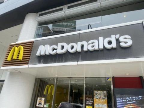 飲食店　マクドナルド 金山店（飲食店）まで329m