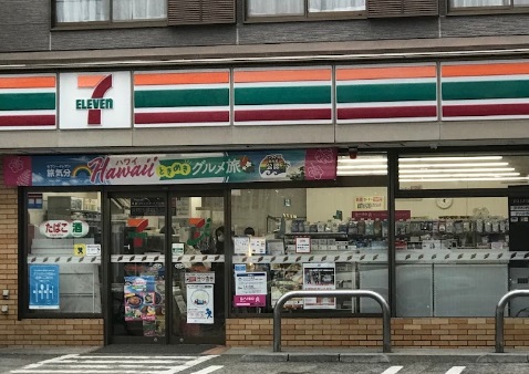 オーロラヴィラ松戸の周辺写真