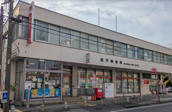 オーロラヴィラ松戸の周辺写真