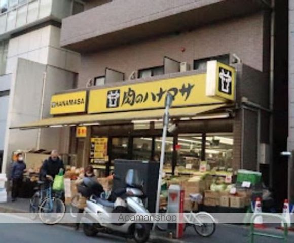 スーパー　肉のハナマサ赤坂店（スーパー）まで202m