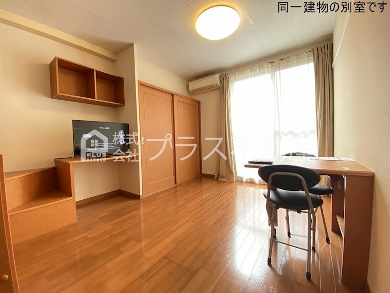 レオパレスプリマチッタの居間写真
