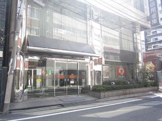銀行　朝日信用金庫（銀行）まで400m