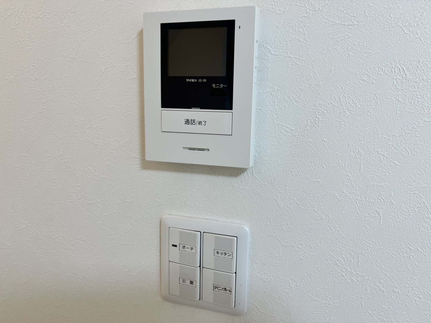 セキュリティ　来客時にお部屋から確認できるTVドアホン♪